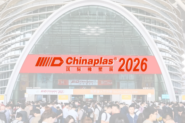Chinaplas-2026-scaled